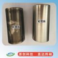 義烏市莉欣日用品廠2020年驅蚊殺蟲、廚房清潔及日用雜品最新價格指南